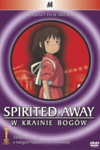 Spirited away: w krainie bogów online / Sen to chihiro no kamikakushi online (2001) | Kinomaniak.pl